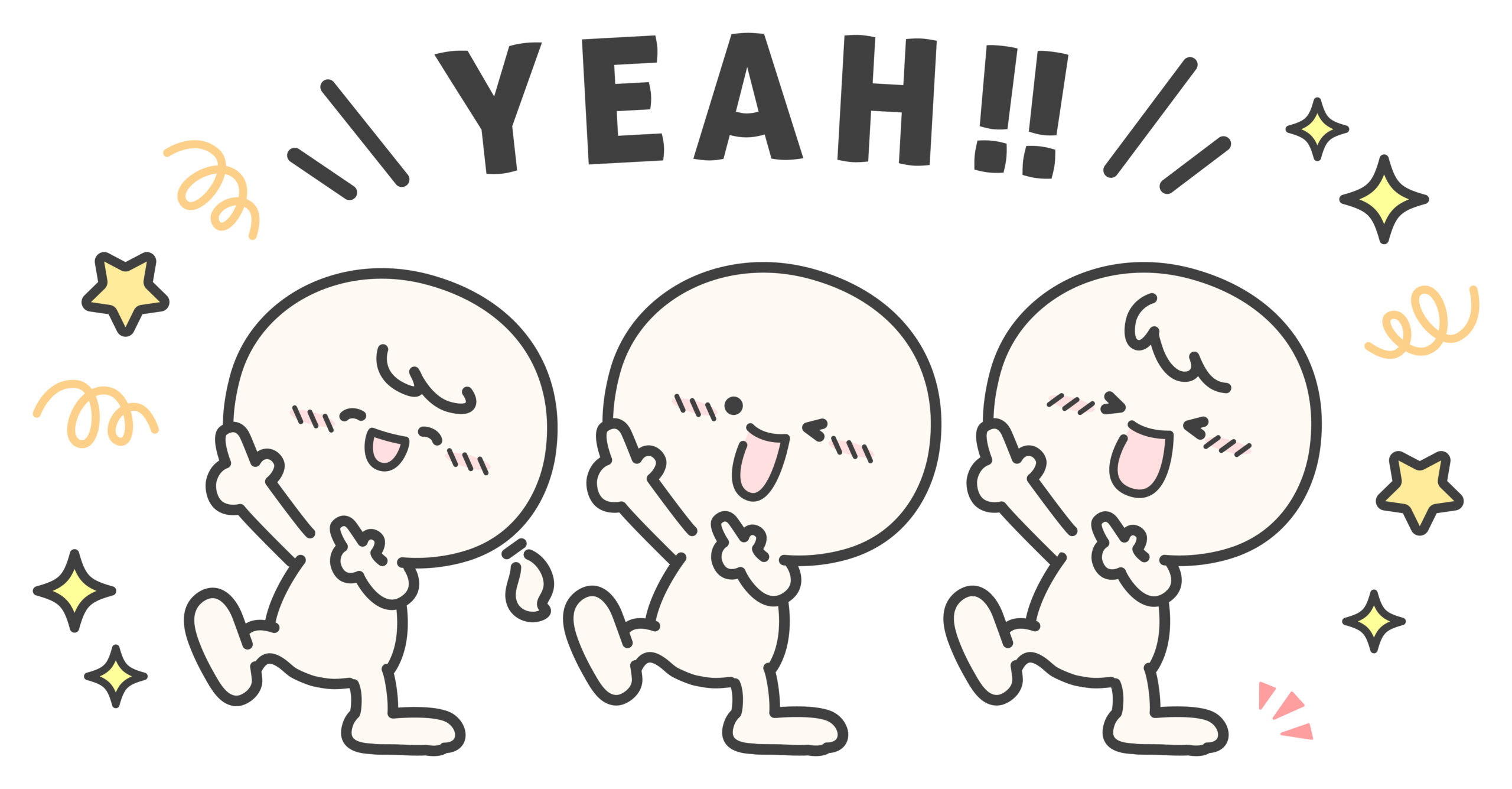 ダンス