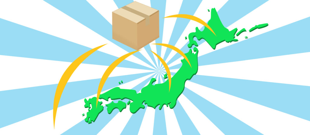 配送　日本地図