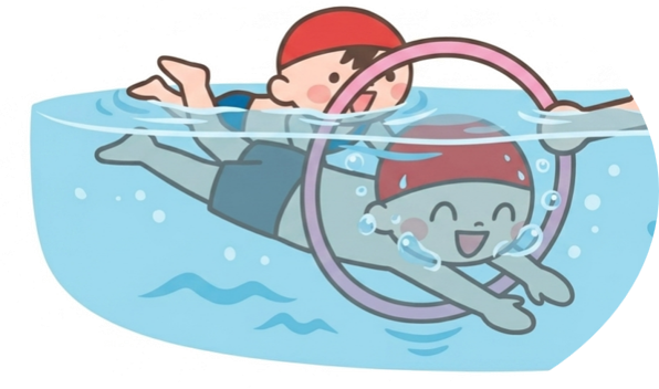 水中トンネル